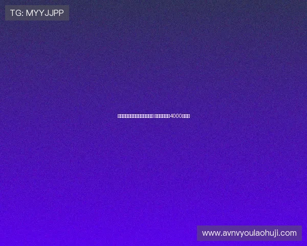 意天空:水晶宫有意引进比塞克 国米开价至少4000万欧元 意天空:水晶宫有意引进比塞克 国米开价至少4000万欧元