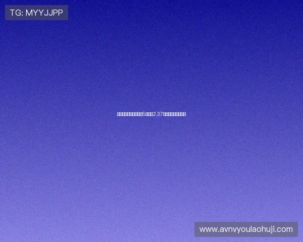 樱桃力克欧联冠军卖出5主力赚2.37亿依然展现卓越成绩 樱桃力克欧联冠军卖出5主力赚2.37亿依然展现卓越成绩