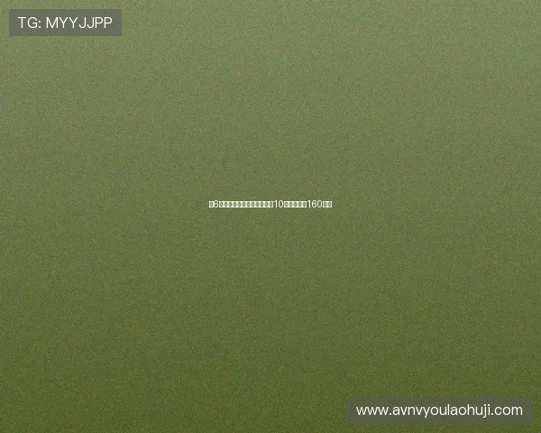 第6轮国安西海岸比赛门票明日10点开售最低160元起 第6轮国安西海岸比赛门票明日10点开售最低160元起