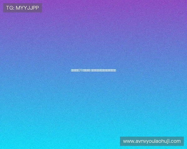 朱俊龙登场26分钟未得分 郭士强是否会考虑调整阵容加强火力