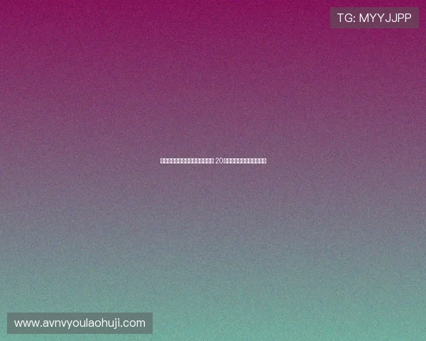 辽篮官方宣布功勋老将李晓旭续约 20年前菜鸟赛季杨瀚森刚出生 辽篮官方宣布功勋老将李晓旭续约 20年前菜鸟赛季杨瀚森刚出生