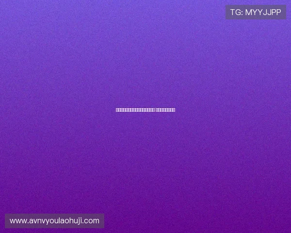 律师建议帕尔特伊可申请有条件保释 以便继续效力黄潜