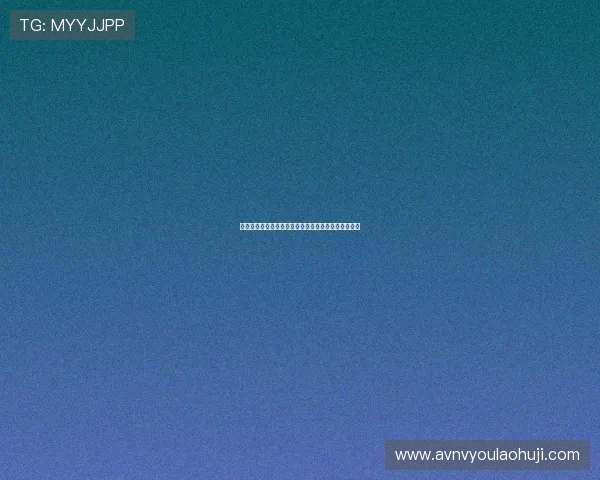 曼联又一球员决定留队拒绝土超冠军加盟誓争首发位置