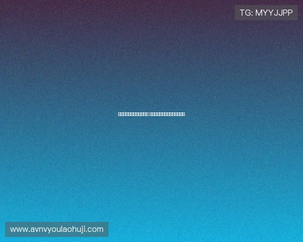 拜仁官方宣布结束中国之行 期待更多中国青年才俊加盟球队